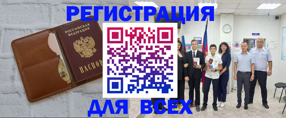 форма 3 в Первоуральске