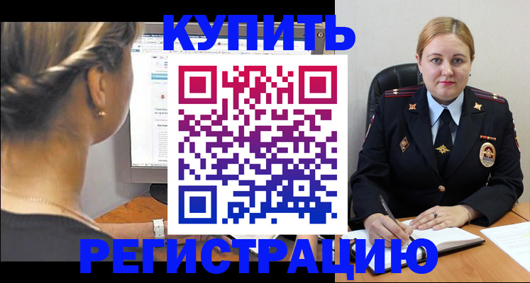 форма 3 в Первоуральске